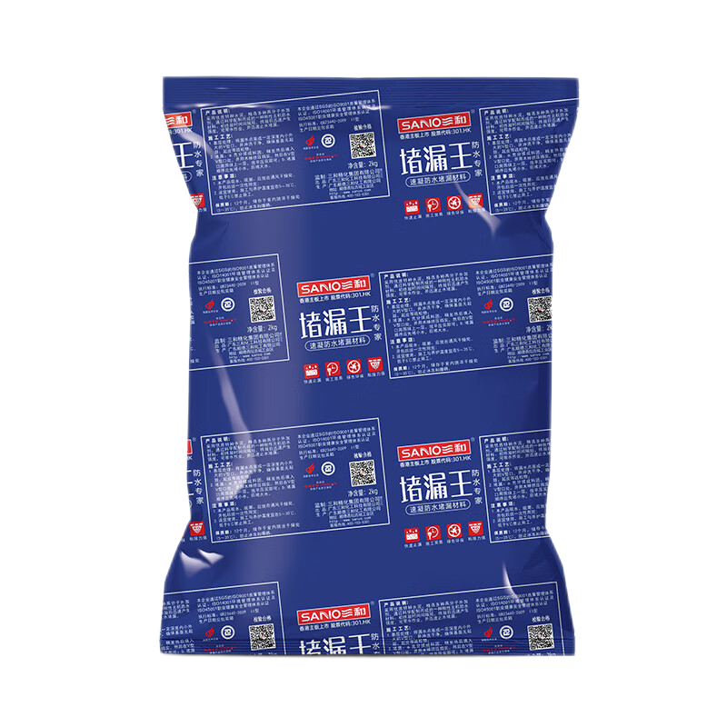三和 防水补漏王 堵漏王 屋顶裂缝防水补漏材料 1kg(单位:袋)
