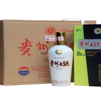 贵州茅台王子70年代53度500ml酱香型白酒整箱装