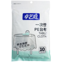 一次性PE台布
