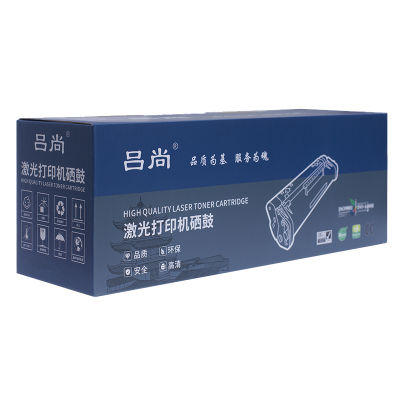 吕尚 LS-TN283C(A系列) 1300页 适用于兄弟HL-3160CDW HL3190CDW硒鼓(单位:只)青色
