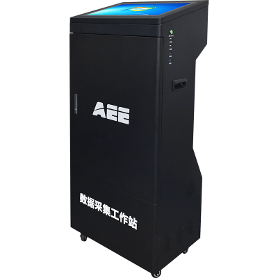 AEE ZCS-CJ02数据采集工作站50口数据采集高速上传多口