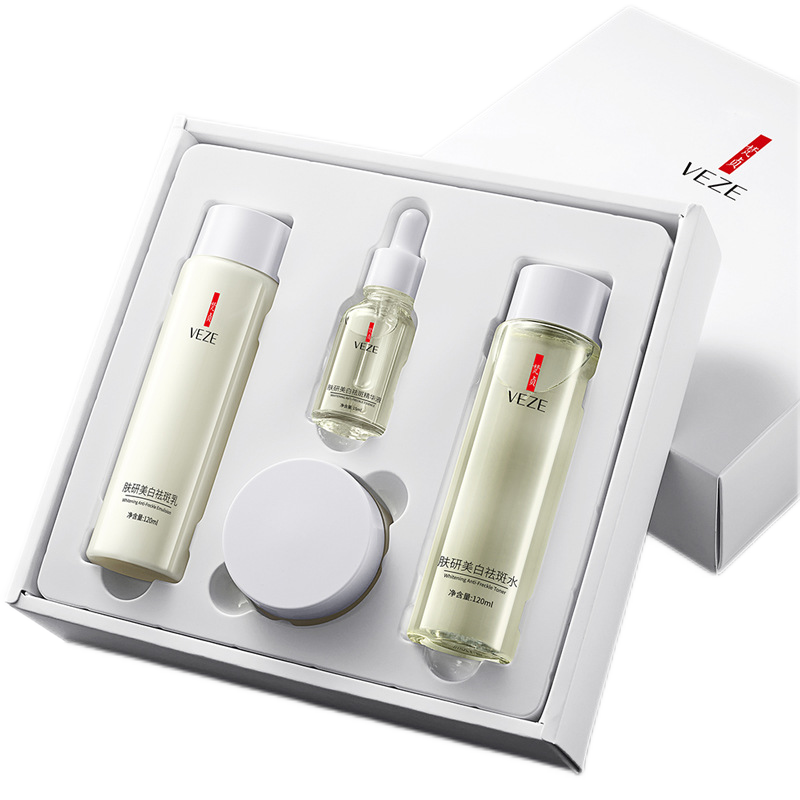 梵貞美白祛斑4件套 清爽保湿美白淡斑 护肤套装