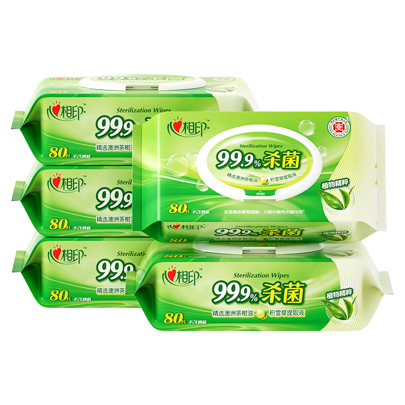 心相印杀菌湿巾大包加厚清洁卫生消毒湿纸巾家用实惠装无酒精80抽12包
