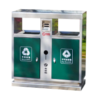 苏佰卓户外垃圾桶大号环卫不锈钢木分类双果皮箱室外垃圾箱常规桶