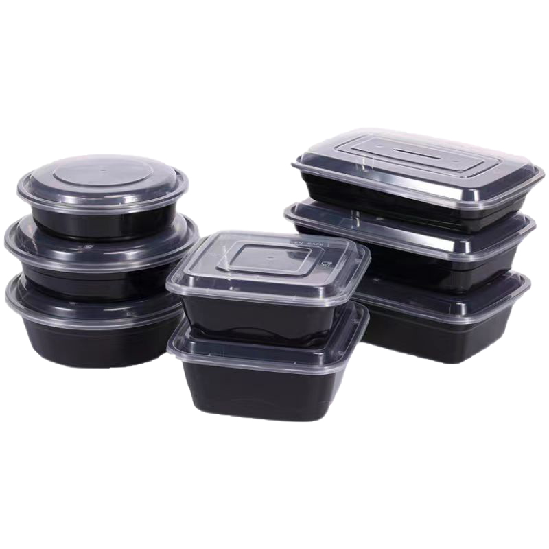 [鑫优寰]一次性餐盒 长方750ml150套/箱