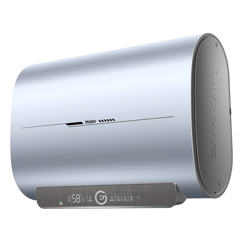 海尔(Haier)50升电热水器扁桶家用双胆 3KW速热超薄小尺寸镁棒免更换 一级能效储水式洗澡增容抑菌PV3