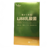 笑森LJ88乳酸菌日本原装进口改善肠道养胃护胃30支/盒