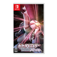任天堂(Nintendo)Switch游戏软件 NS游戏卡带 国行外版通用  宝可梦 璀璨钻石 中文字幕 港版