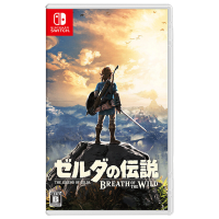 任天堂(Nintendo)Switch游戏软件 国行外版通用 NS游戏卡带 塞尔达传说 荒野之息 中文字幕