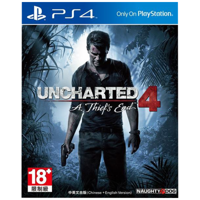 索尼(SONY) PlayStation 4/5游戏光盘 PS4 神秘海域4 盗贼末路 中文字幕
