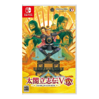 任天堂(Nintendo)Switch游戏软件 NS游戏卡带 国行外版通用 太阁立志传5(中文字幕)