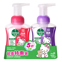 滴露泡沫抑菌洗手液樱桃芬芳250ml+兰花香沁250ml Hello Kitty限定版