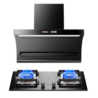 四季沐歌吸油烟机燃气灶套装组合家用厨房抽油吸烟机灶具烟灶套餐 28m³感应变频语音体感油烟机+5.2kW旋焰爆炒猛火定时