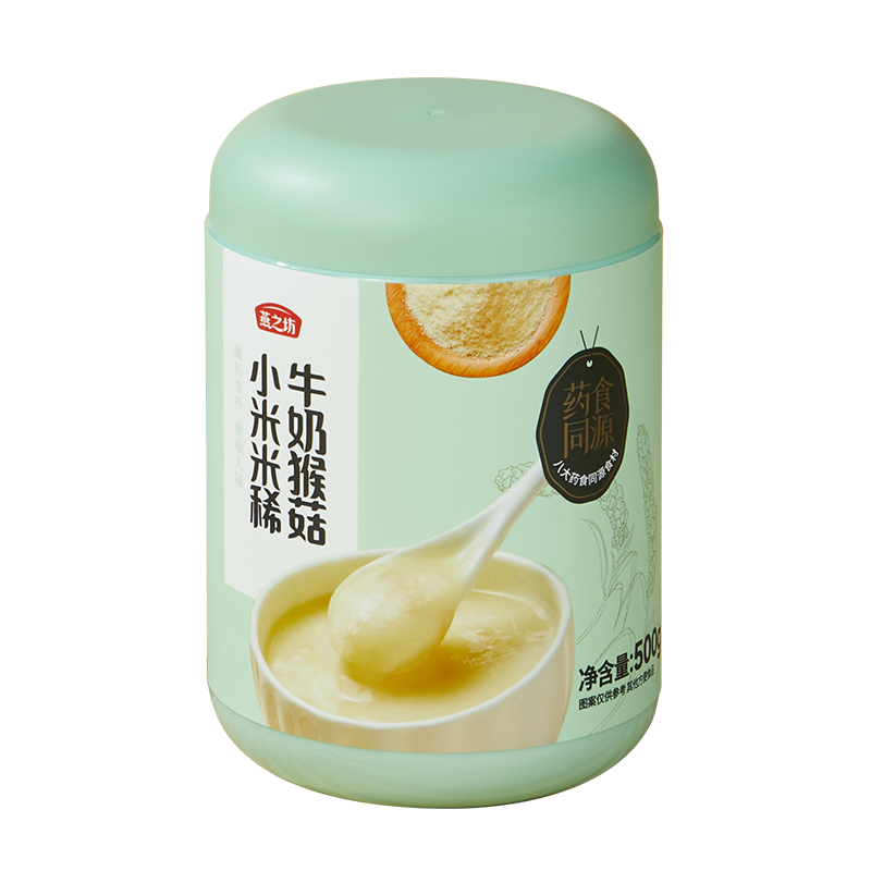 燕之坊牛奶猴菇小米米糊300g 八大药食同源食材 时刻养护 暖暖入胃 不添加蔗糖早餐下午茶夜宵冲调代餐粉