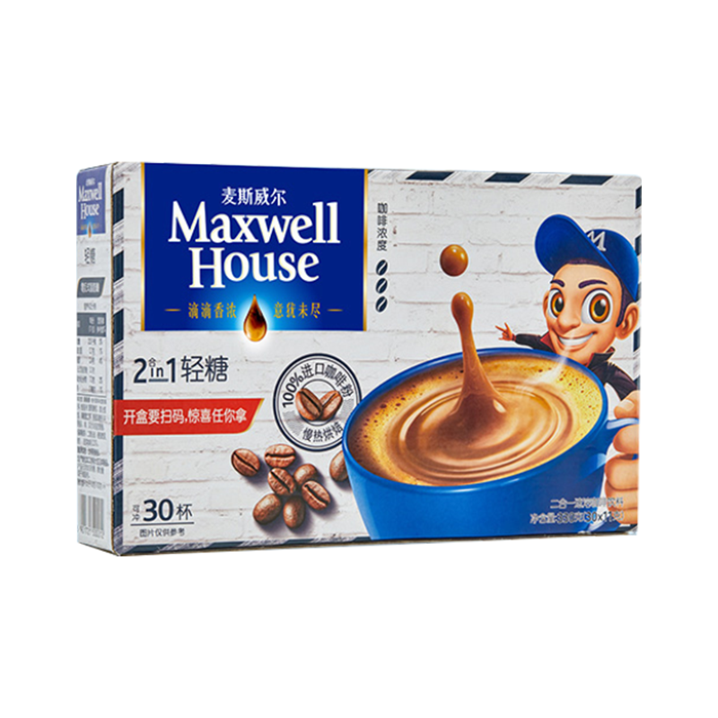 麦斯威尔轻糖二合一速溶咖啡粉330g30条2盒装