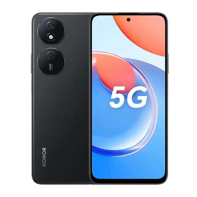 荣耀(honor) 荣耀Play8T 5G全网通 12GB+256GB 幻夜黑 2倍澎湃音量 6000mAh大电池 官方原装正品智能游戏拍照大声音手机荣耀play8t