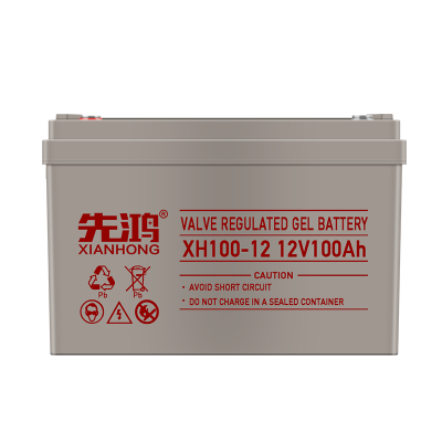 先鸿UPS蓄电池12V100AH胶体铅酸免维护EPS电源直流屏通讯照明机房