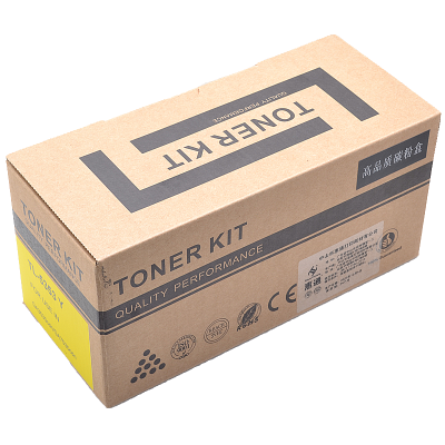 惠通 TL-5353Y粉盒 黄色 适用立思辰GA7530cdn粉盒GA3530cdn墨盒