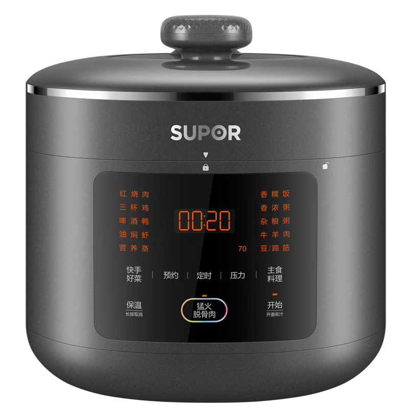苏泊尔(SUPOR)猛火系列电压力锅5L家用SY-50FC5009Q