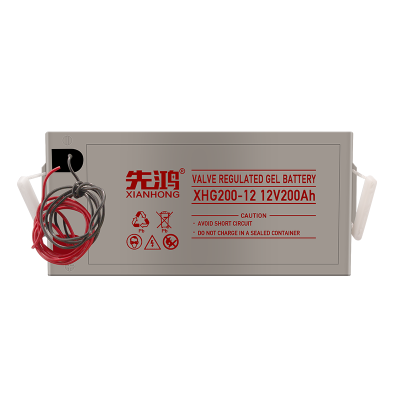 先鸿12V200AH太阳能铅酸胶体蓄电池光伏监控设备发电系统电瓶基站