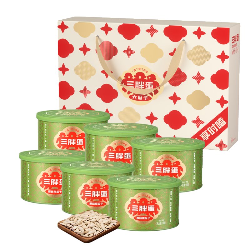 三胖蛋 原味南瓜子 180g*6罐 炒南瓜子坚果炒货休闲办公室零食南瓜籽罐装礼盒款