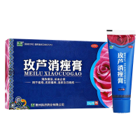 良济 玫芦消痤膏 15g/盒 用于痤疮 皮肤瘙痒 湿疹及日晒疮 杀虫止痒 清热燥湿 软膏剂