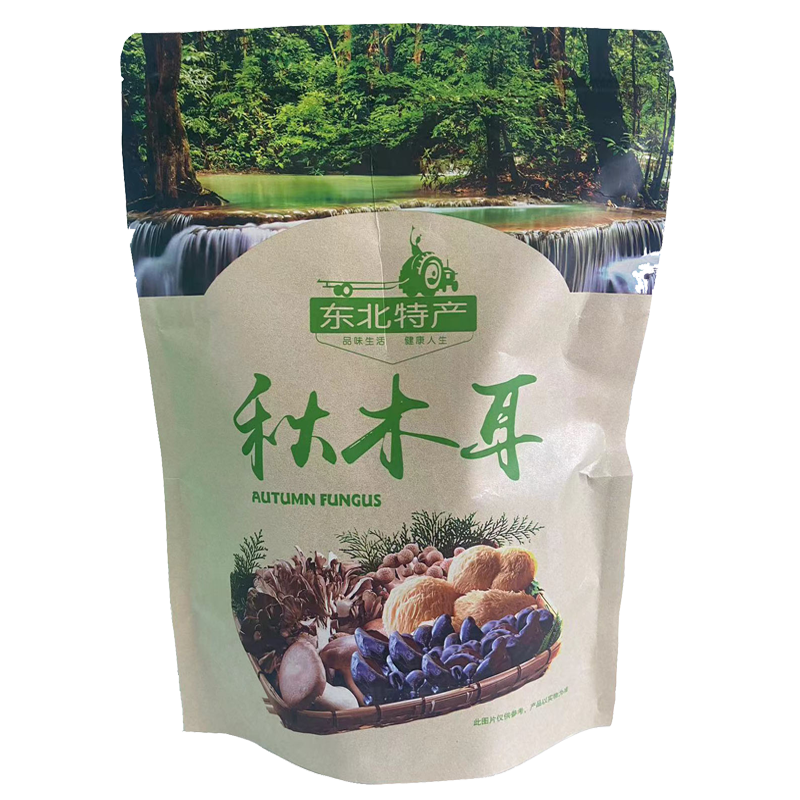 兵团缘东北榛蘑250g 寒地黑土野生农户自采榛蘑 自然晾干