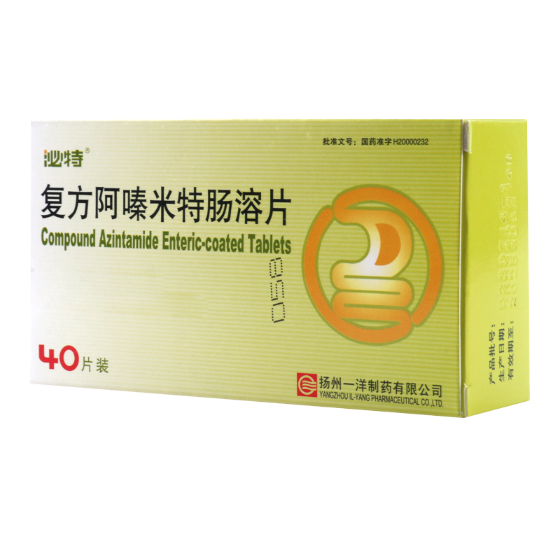 泌特 复方阿嗪米特肠溶片 40片/盒