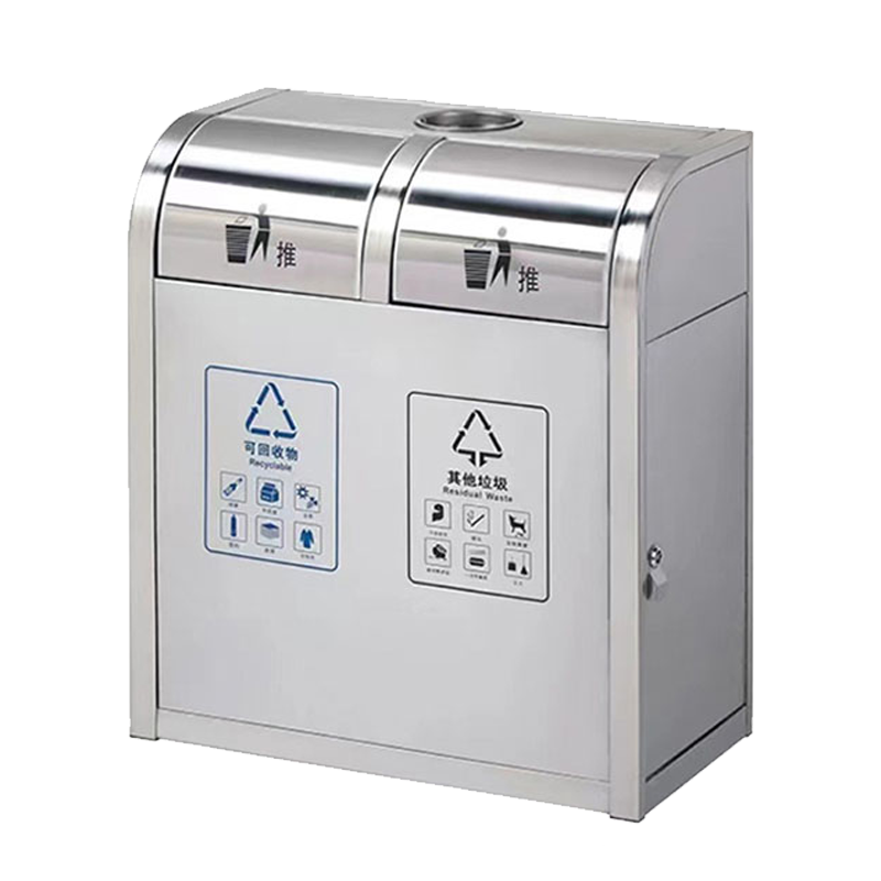 丁当匠户外垃圾投放箱垃圾桶果皮箱镀锌板两分类垃圾投放箱分类垃圾桶