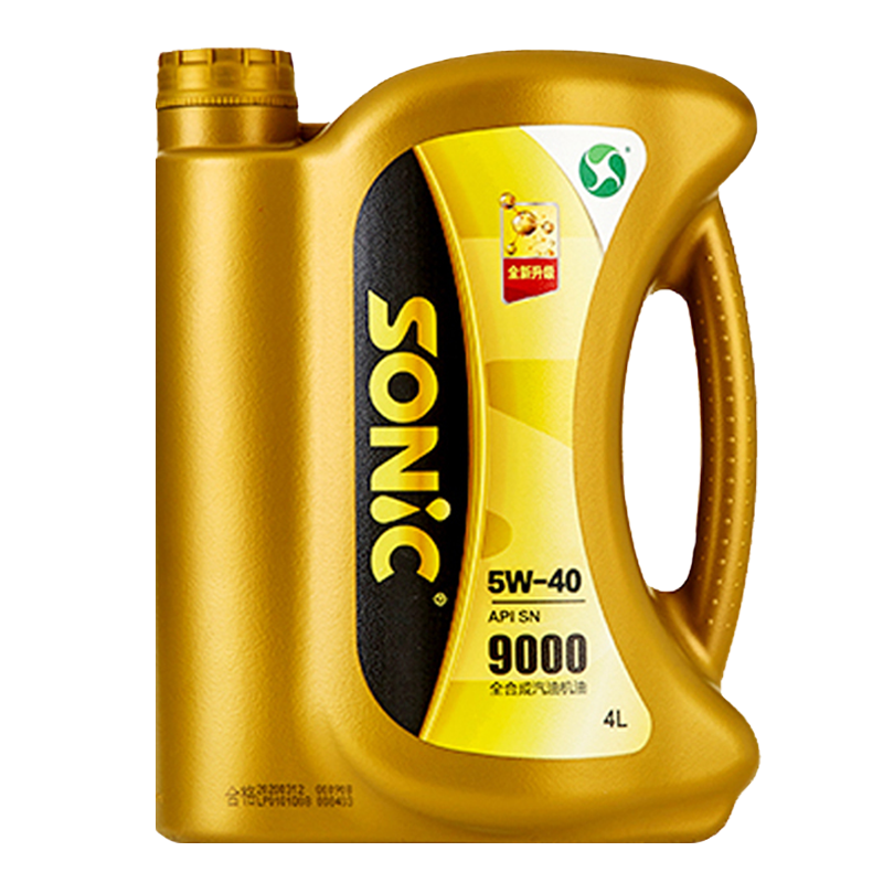 龙蟠 SONIC9000全合成机油5W-40 汽车发动机润滑油SN级4L官方正品 新旧包装随机发