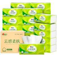 心相印纸巾抽纸云感立3层90抽/包*2提(16包)
