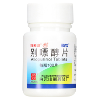 白云山 别嘌醇片 0.1g*100片/盒 片剂