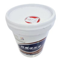 奥格隆 抗磨液压油 46# 18L/桶