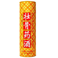 [2瓶装正品保证]同仁堂 壮骨药酒 323ml/瓶液体剂