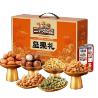 徐福记新年糖桶420g