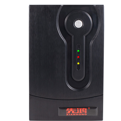 先鸿UPS不间断电2000VA/1200W家用办公电脑UPS后备电源可带四电脑