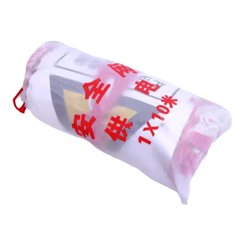 安全围网1*10米户外施工交通安全警示防护