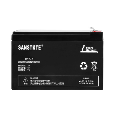 SANSTKTE蓄电池12V7AH喷雾器电瓶安防UPS照明门禁监控通信C12-7