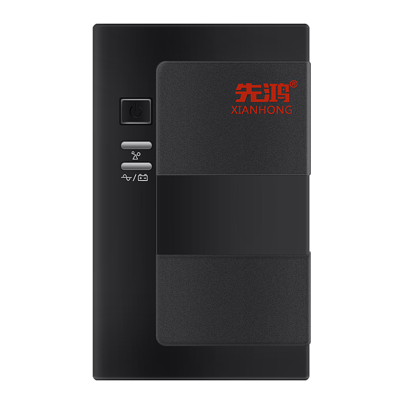 先鸿UPS不间断电源600VA360W外接12V电池稳压长效机正弦波UPS备用