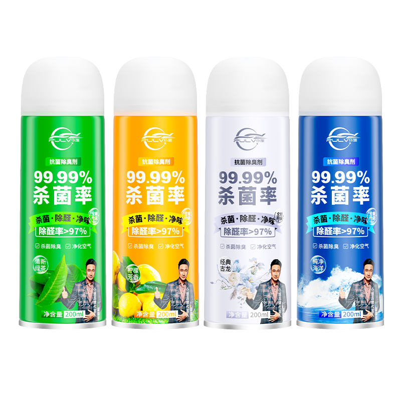 汽车车内除异味空调净化器空气清新剂喷雾车用消毒除臭杀菌剂神器
