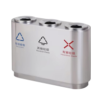 丁当匠大厅垃圾箱垃圾桶果皮箱户外垃圾投放箱椭圆直投款三分类