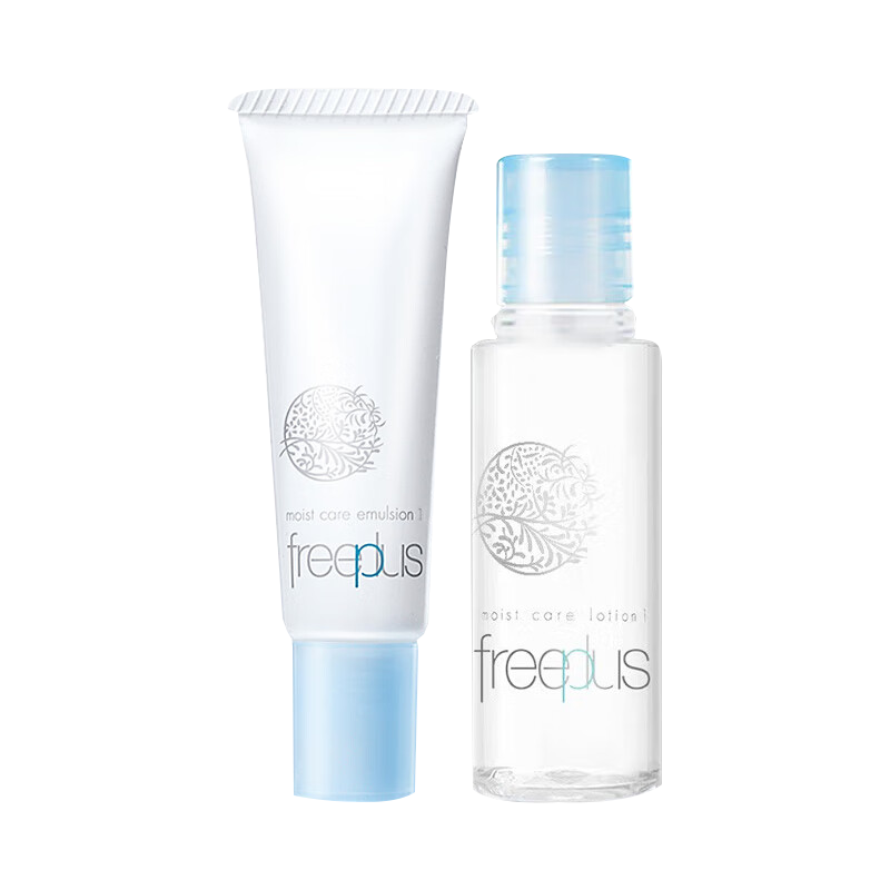 芙丽芳丝水乳 化妆水乳液中小样套装补水保湿 [清爽水30ml+清爽乳15ml]