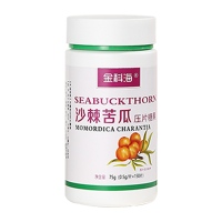 金科海沙棘苦瓜压片糖果(0.5g×150片)/瓶