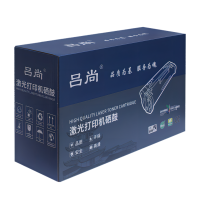 吕尚 CE270A 13500页 适用惠普CP5525n CP5525dn CP5525xh 硒鼓 黑色