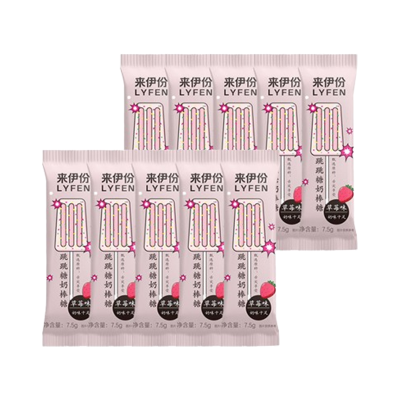 来伊份跳跳糖奶棒糖7.5g*10果味棒棒糖糖果零食小吃休闲食品