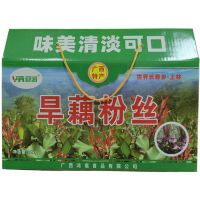 上林县迎润旱藕粉丝2KG/箱筋道细滑传统土特产礼盒装400g*5袋