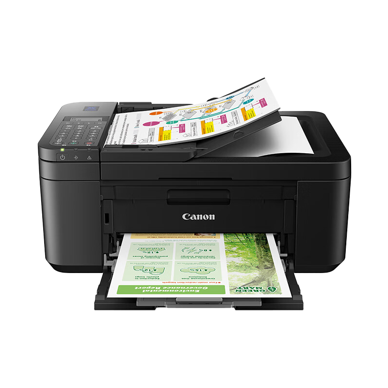 佳能E4580 A4彩色喷墨无线智能商务传真一体机打印复印扫描传真WiFi/微信远程打印家庭打印商用办公替代TR4580
