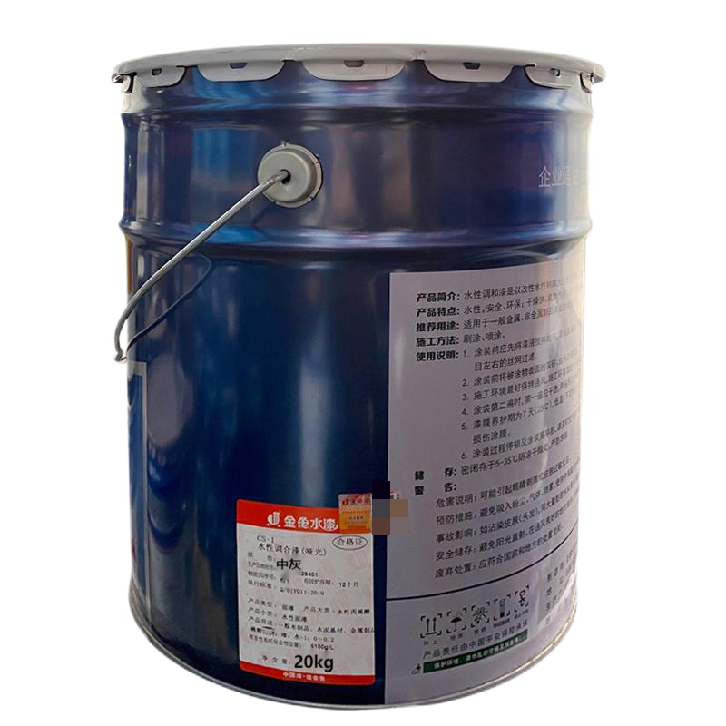 金鱼 CS-1水性调和漆(高光)价格为每kg价格