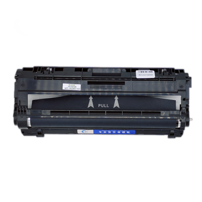 盛格激光打印机硒鼓CF277A