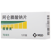 福善美 阿仑膦酸钠片 70mg*1片/盒